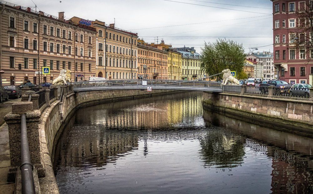 Канал Грибоедова Львиный мост