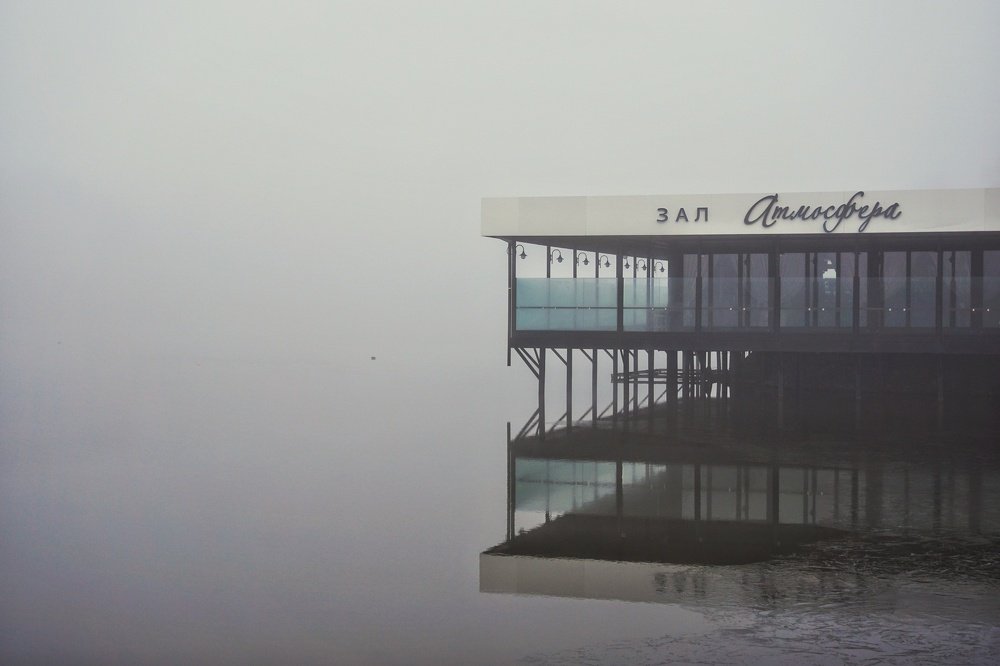 Photograph by Павел Стаценко