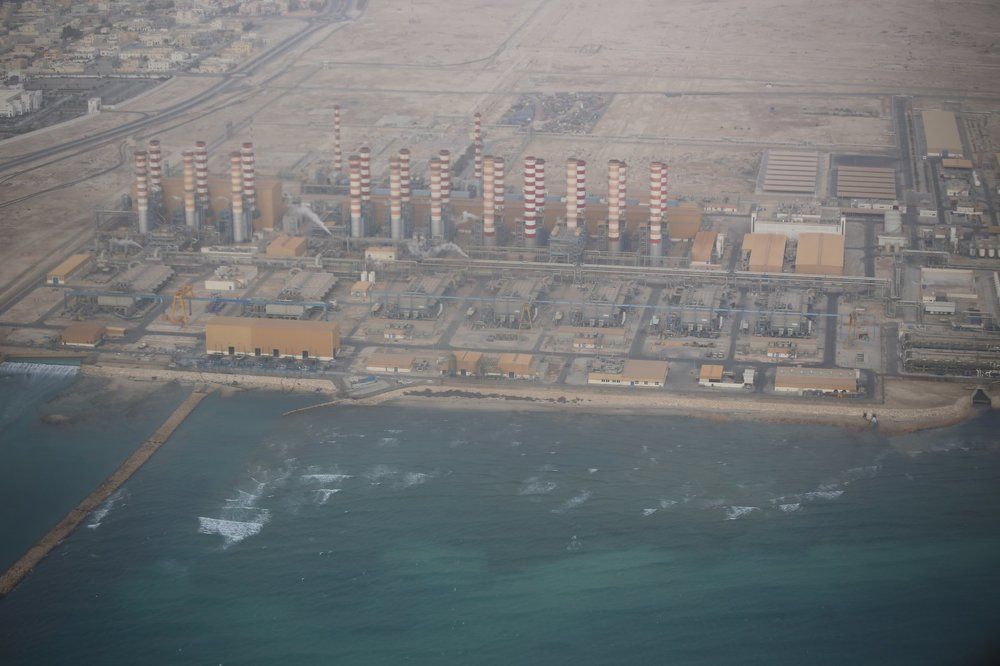 Power Station Qatar