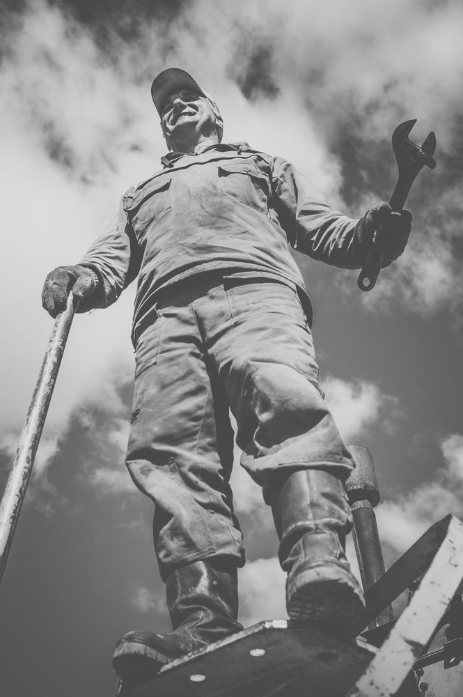 Пафос Труда