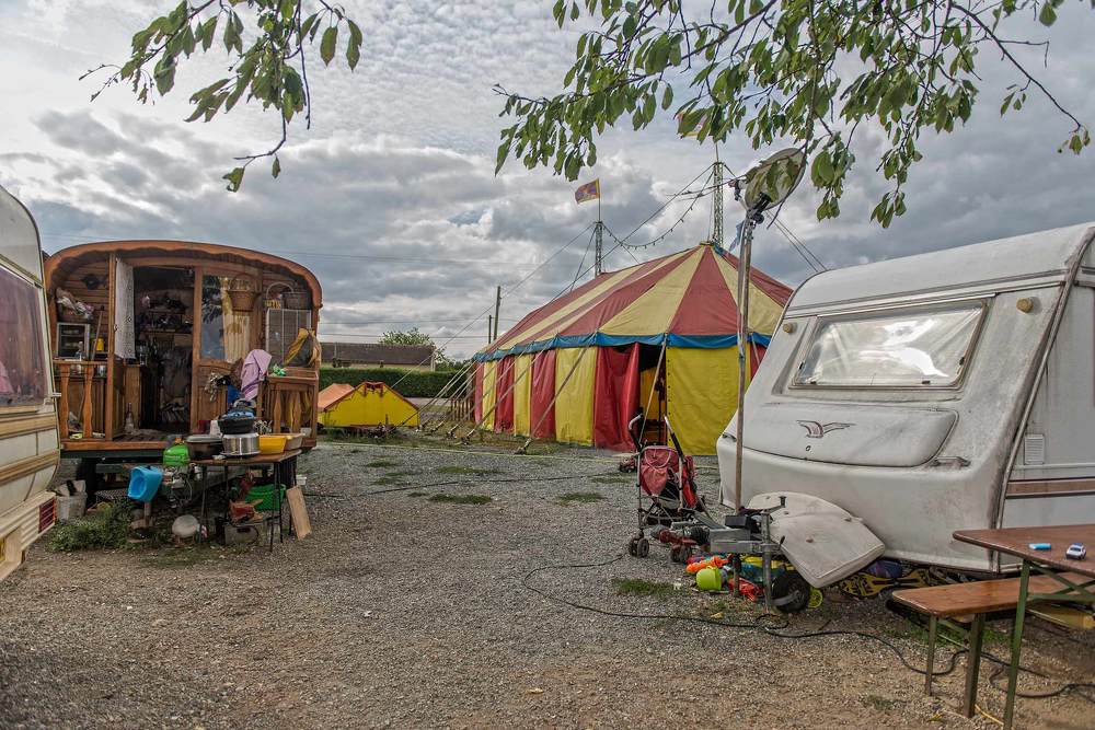 Цирк приехал