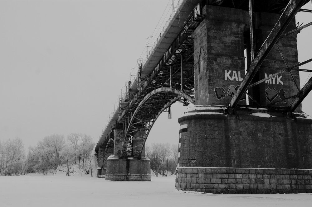 Старый Мост