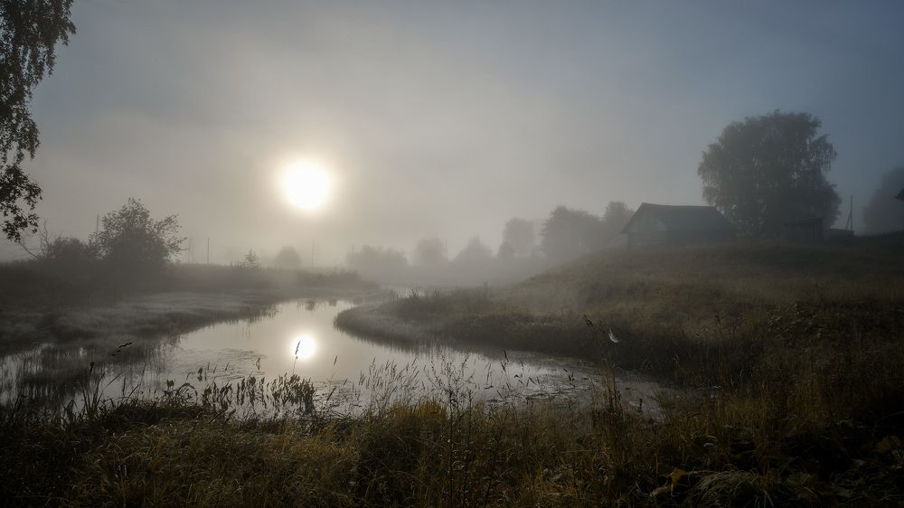 Туманное уральское утро