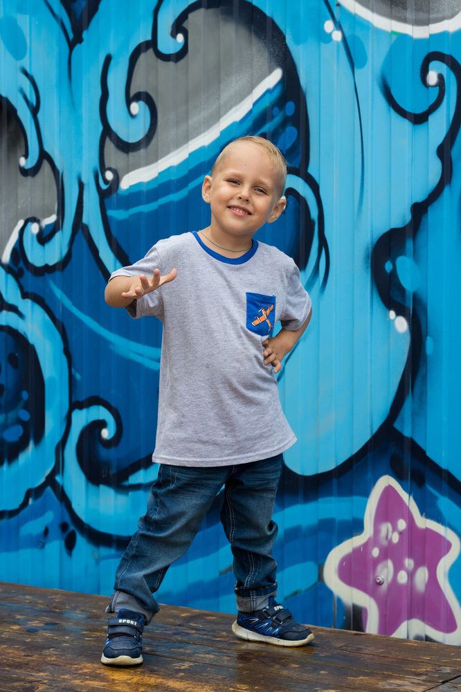 Городской парень