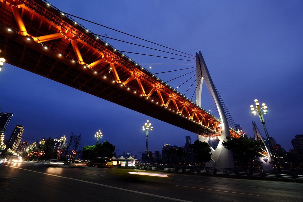 Chongqing, the city of Bridges