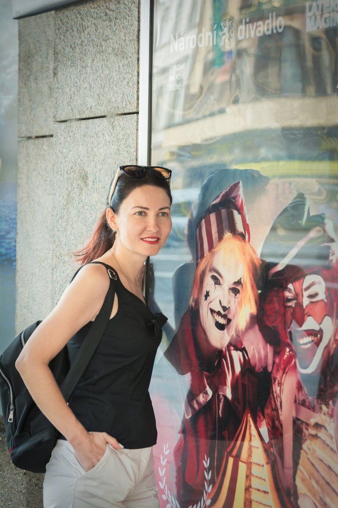 Весёлая компания