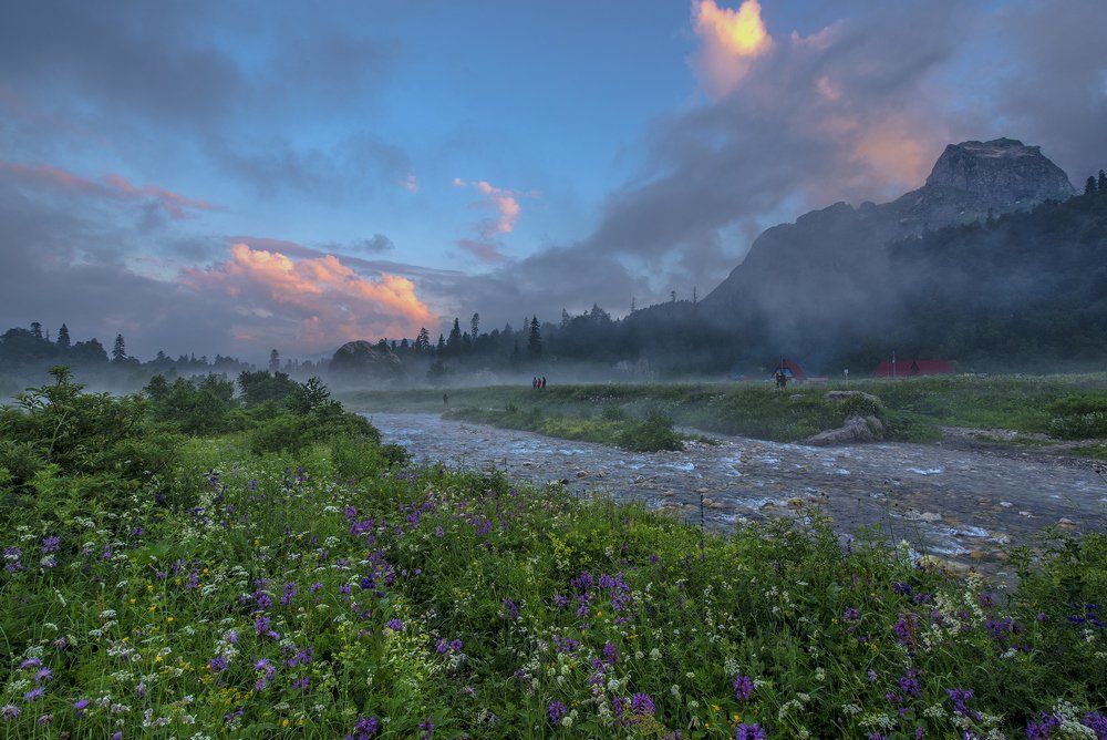 Проводы дня