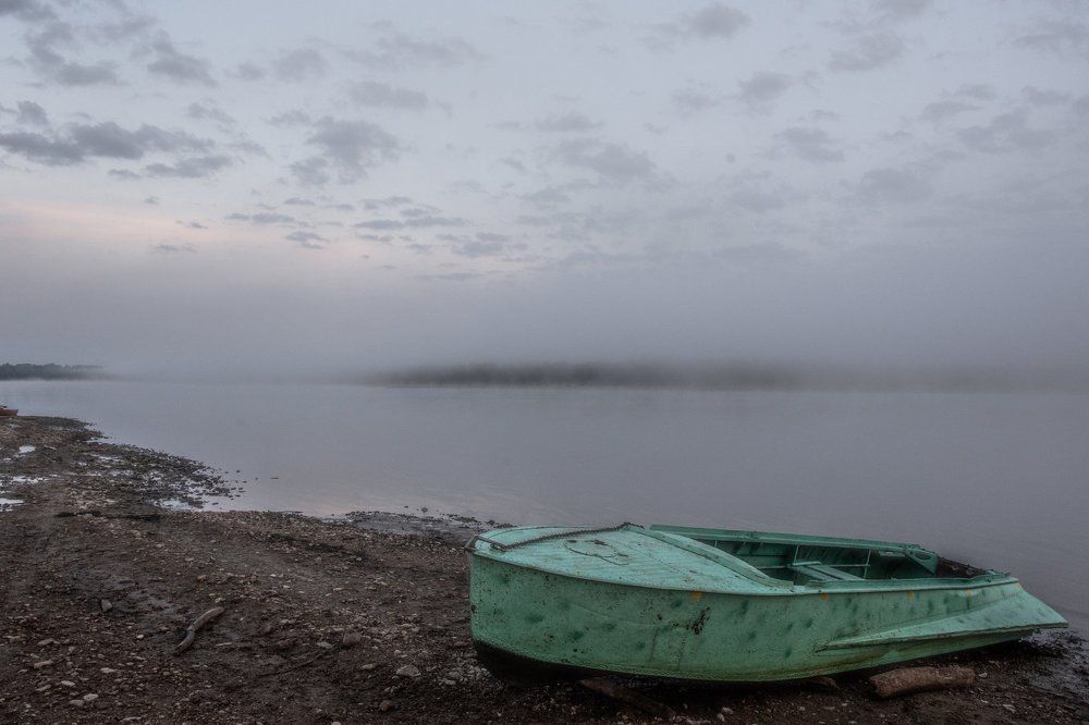 Туманное утро.
