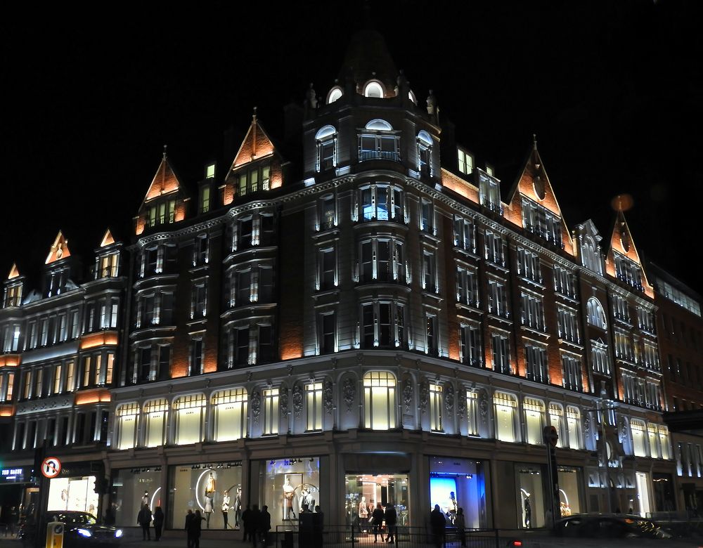 Вечерние огни Лондона