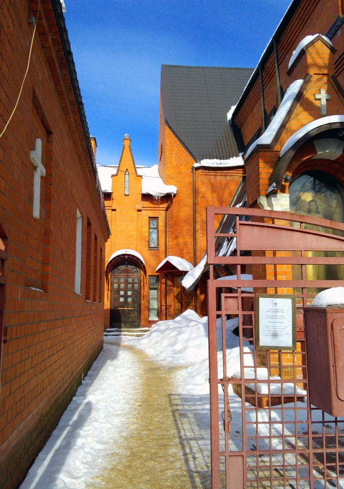 Мороз и солнце - день чудесный!