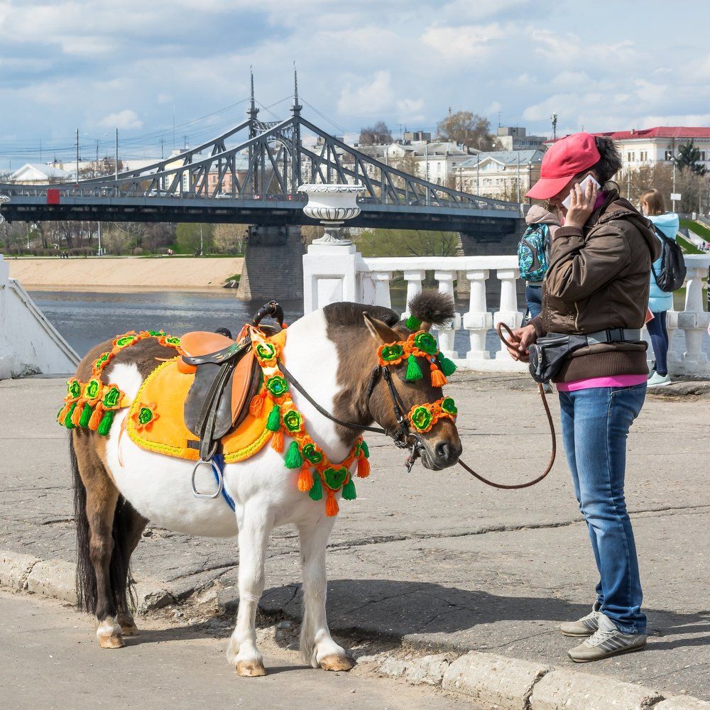 Я приехала на свидание. А где ты?...