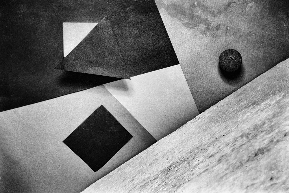 "Тупик" (Dead end)