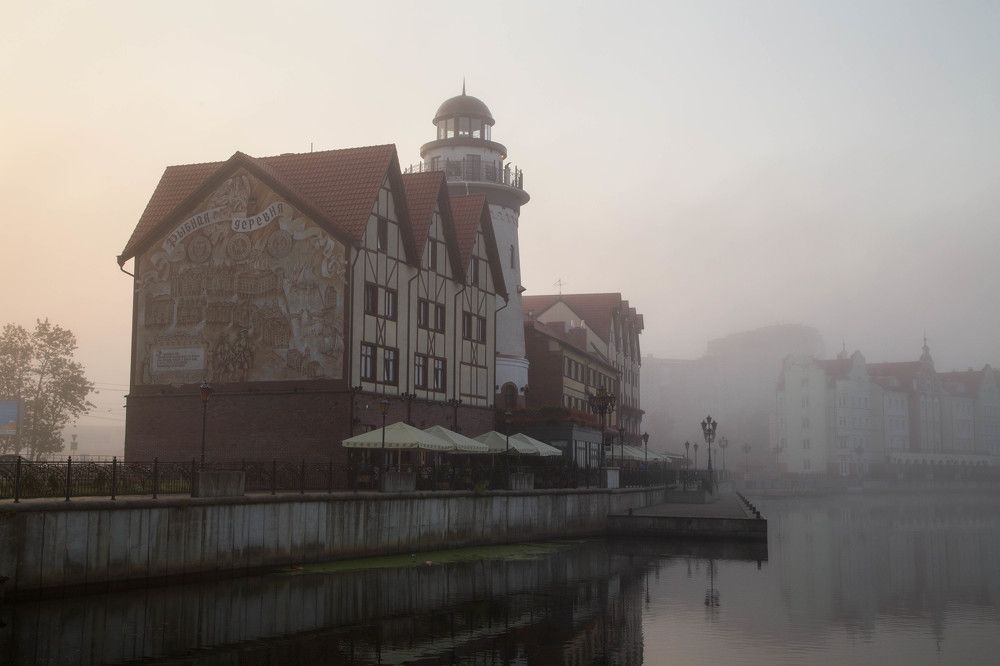 Сонное утро