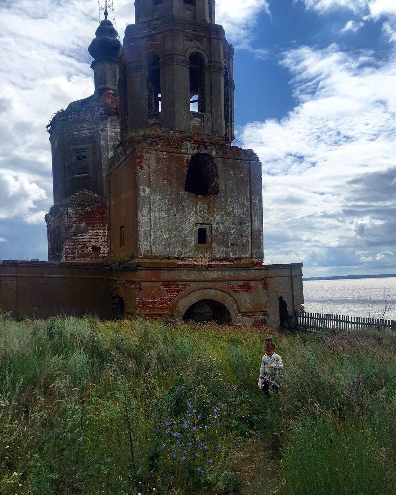 Родина предков