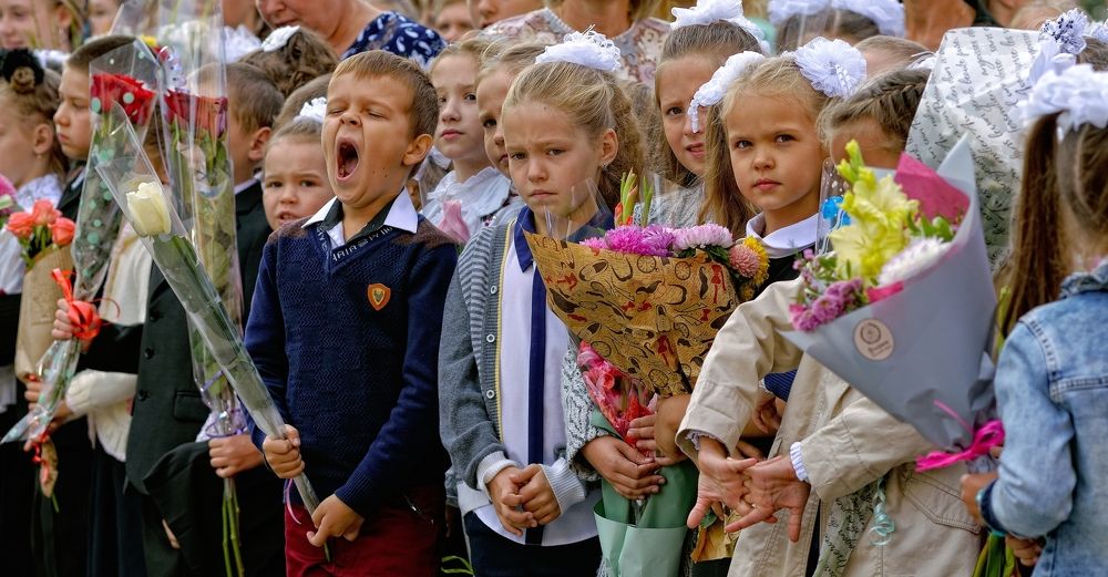 опять в школу...