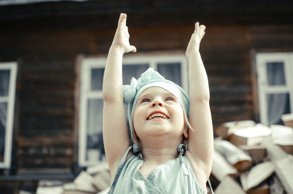 Доброе утро Солнышко