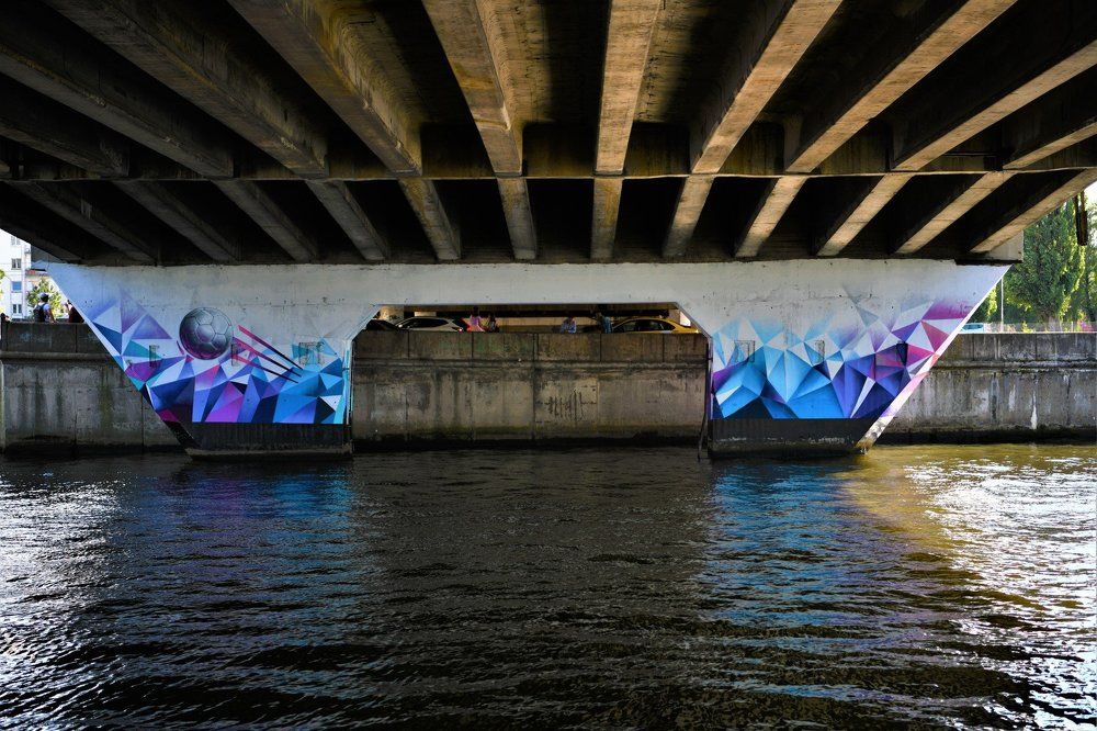 Граффити "Футбол -2018"