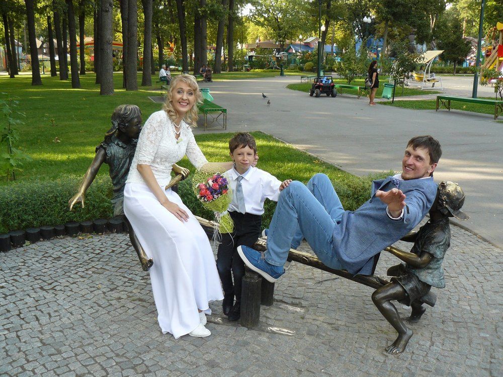 качели