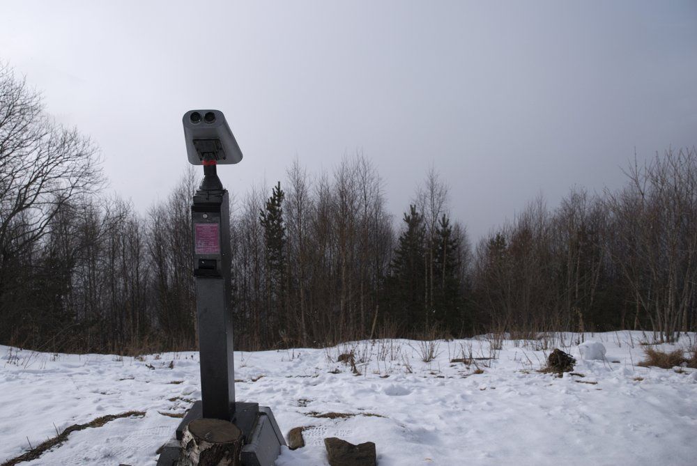 Смотровая площадка