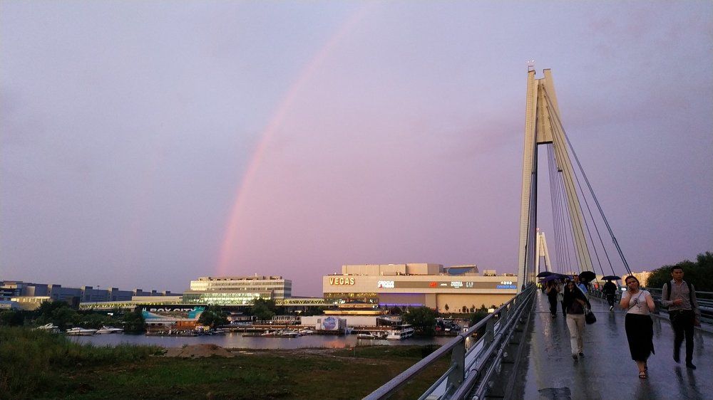 Мост. Радуга