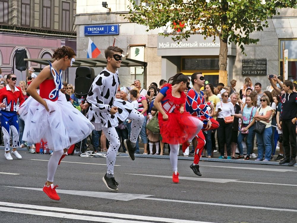 День города в Москве