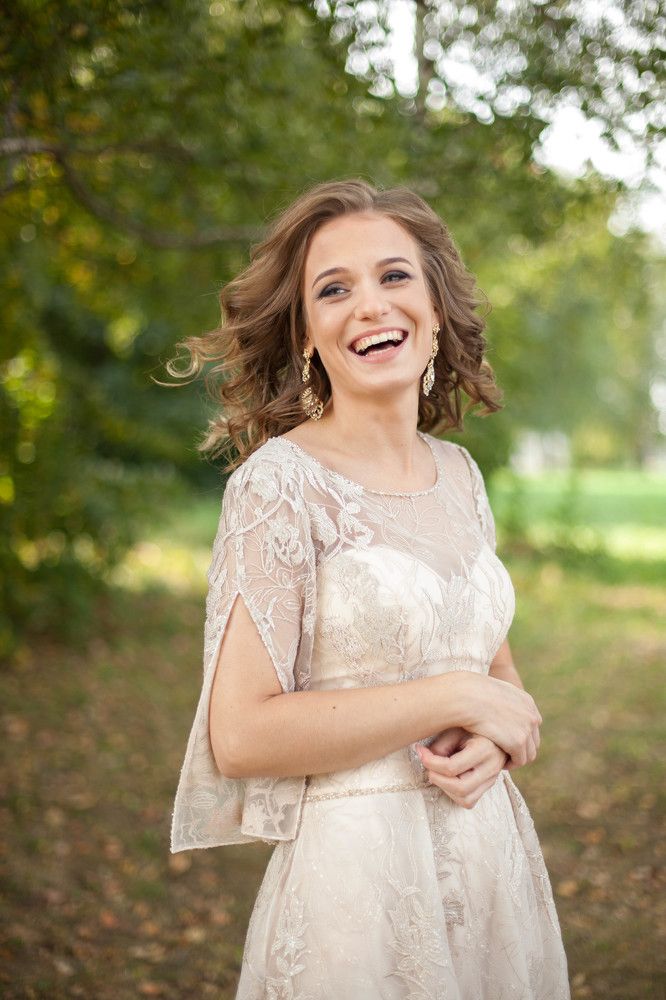 Счастье в галазах