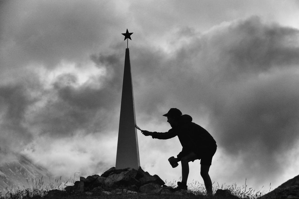 Хранитель памяти