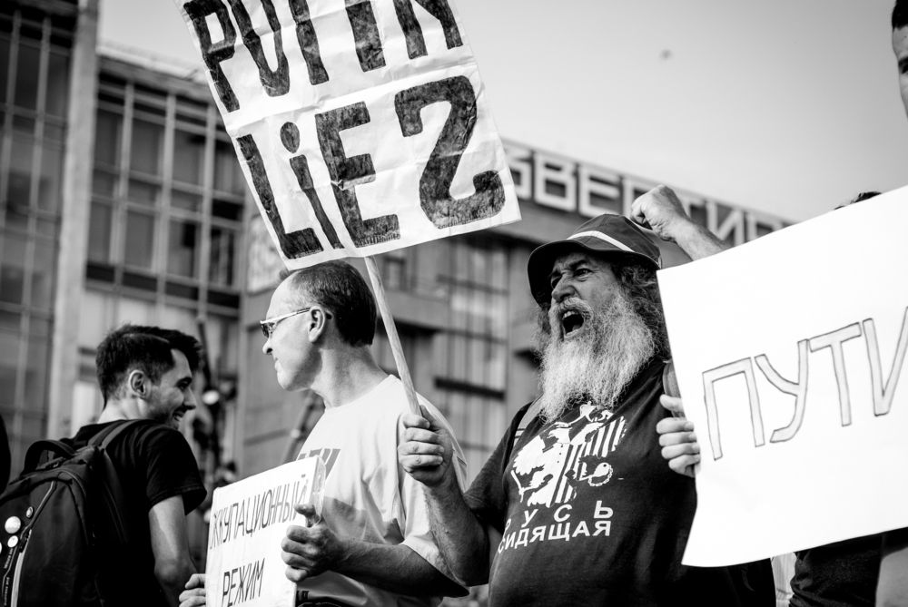 Photograph by Роман Якубин