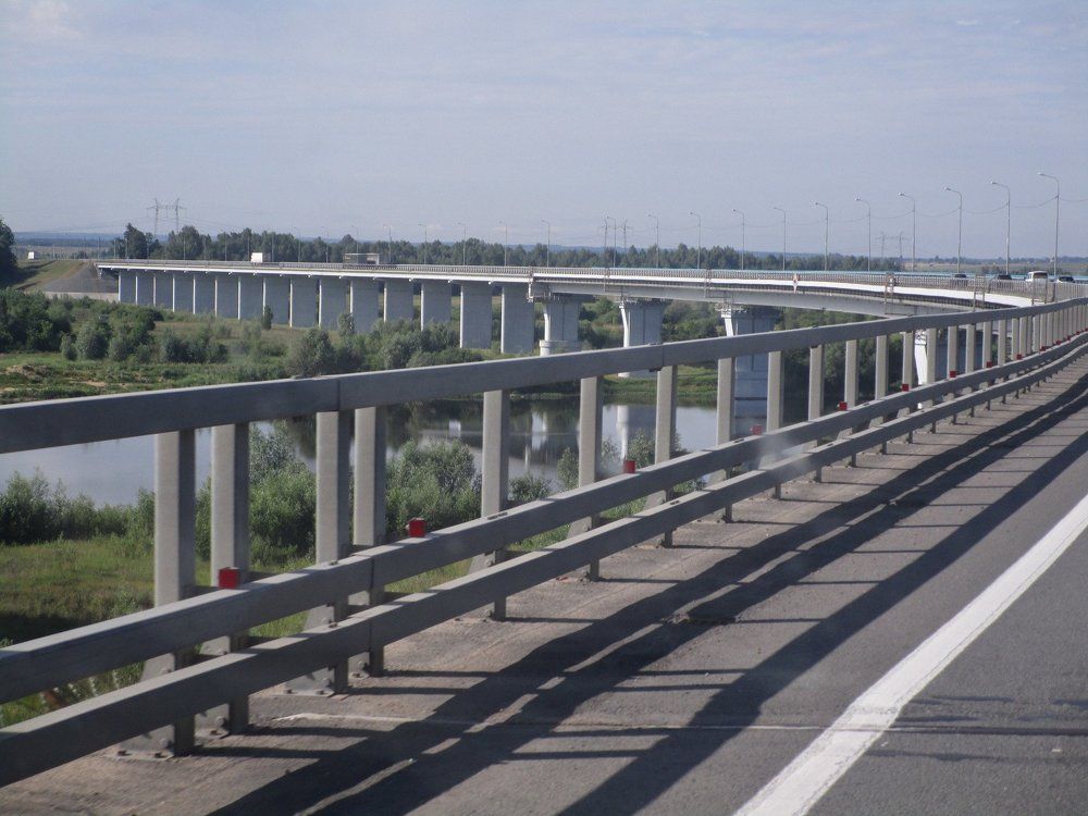 дорога домой