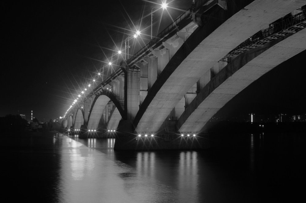 Вечерний Коммунальный мост