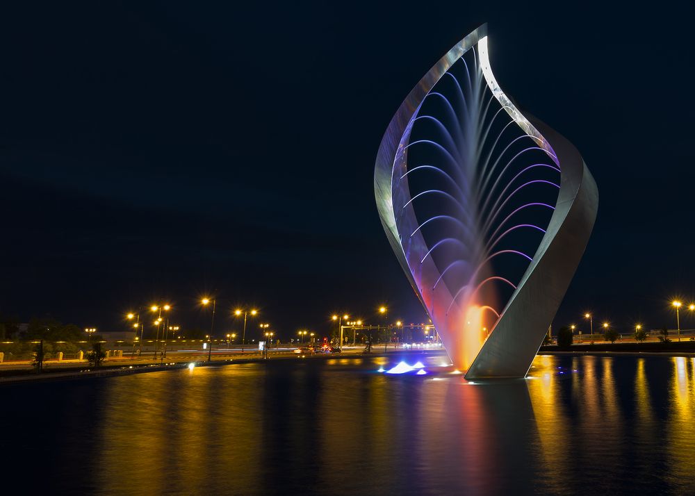 Muscat City at Night