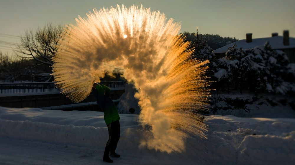 Когда он становится -20