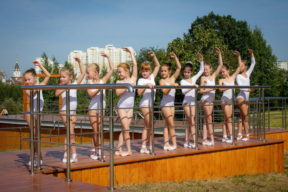 Photograph by Natalia