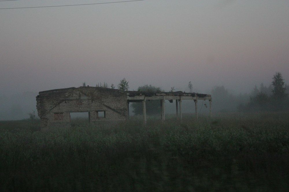 Photograph by Наталья