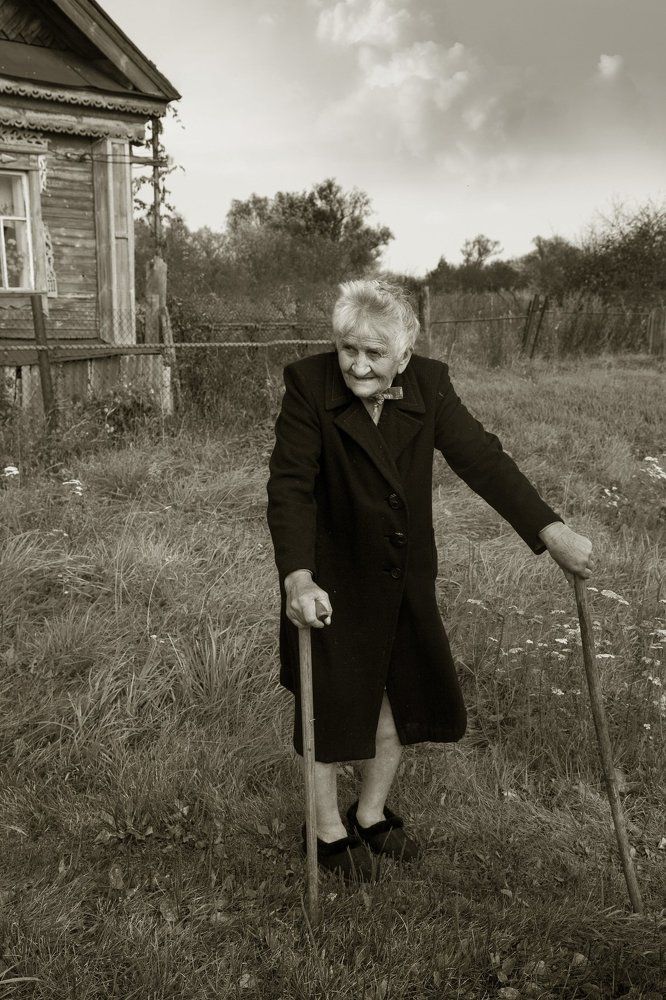 девяносто пять