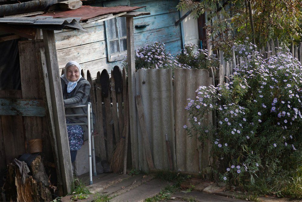 Улыбка осени