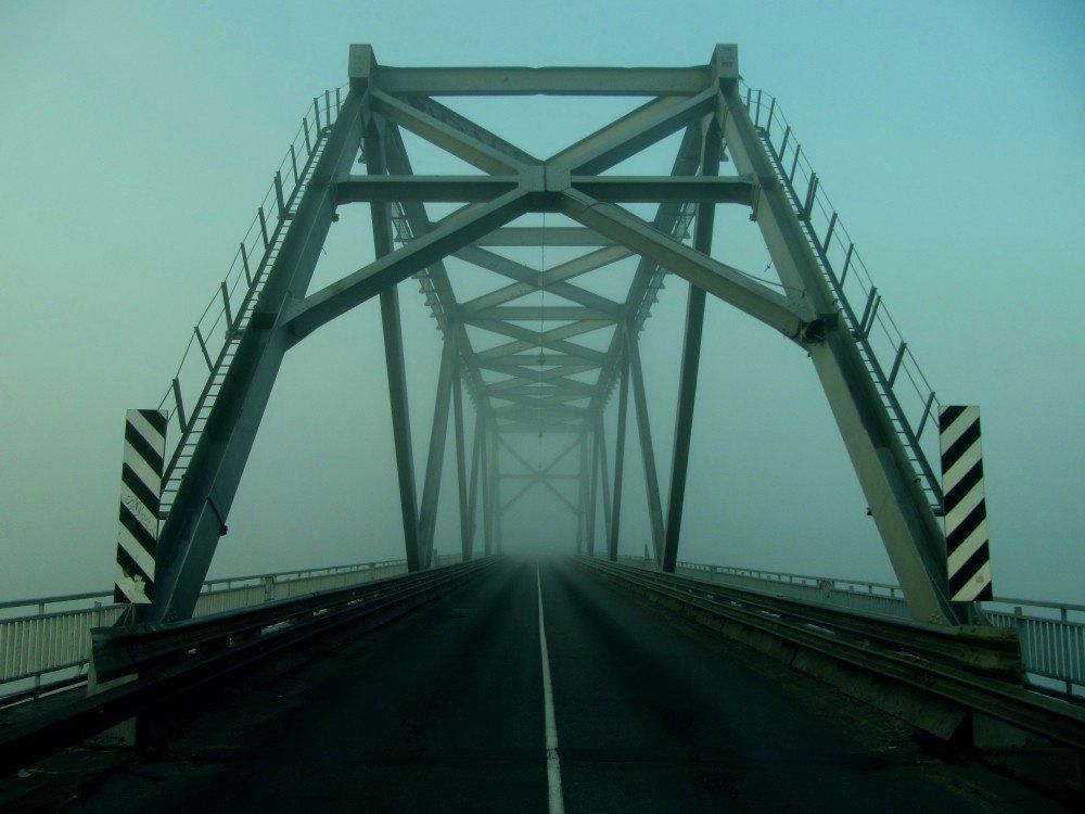 Утопая в тумане