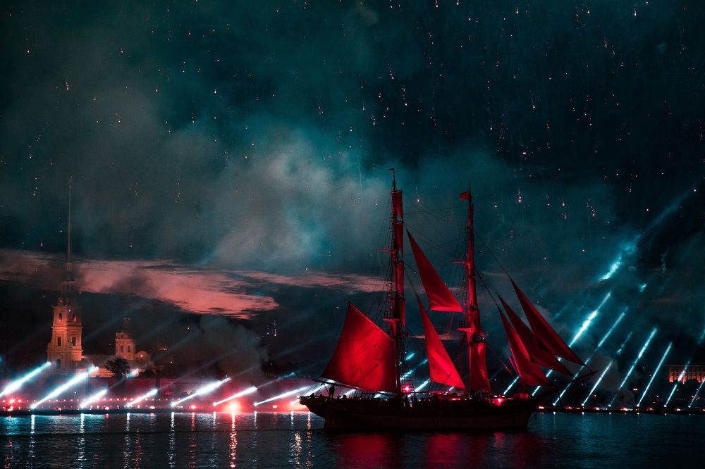 Алые паруса