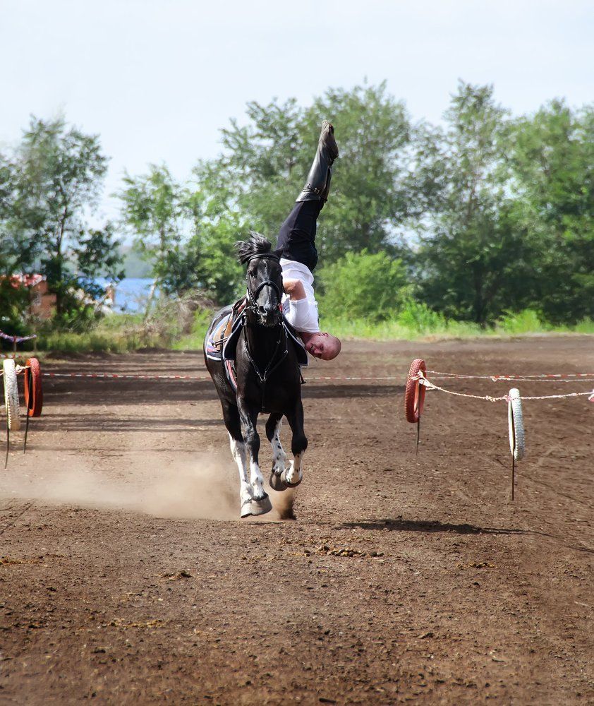 Бесстрашный