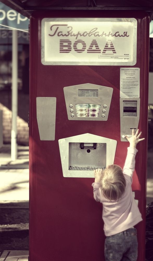 Жажда новых познаний