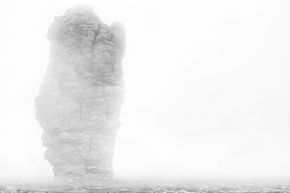 «шаман» окутан утренним туманом