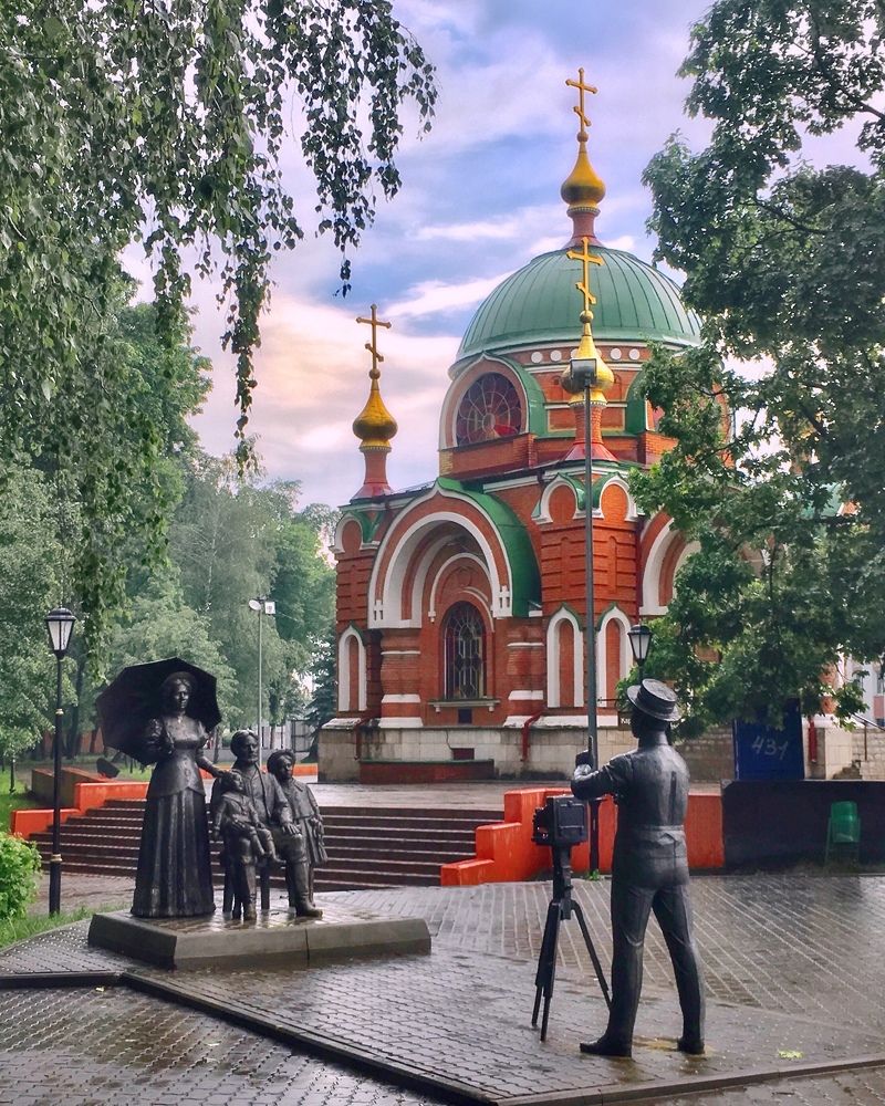 После дождя