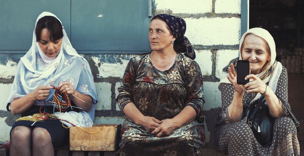 Традиции и современность