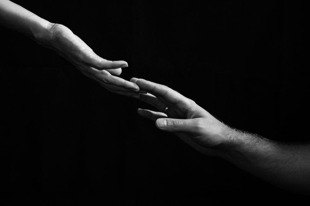 Притяжение