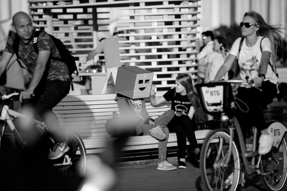 Москва. ВДНХ