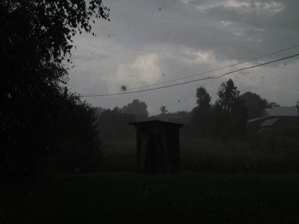 Photograph by Надежда