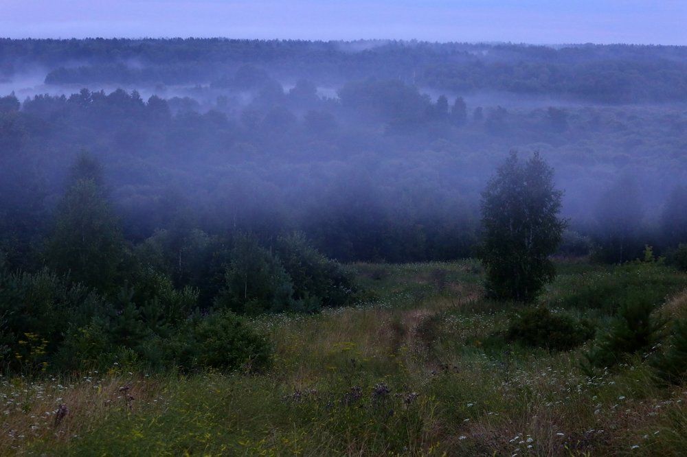 За рекой