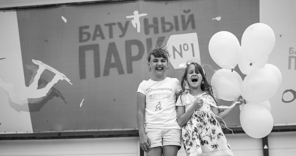 Photograph by Семён