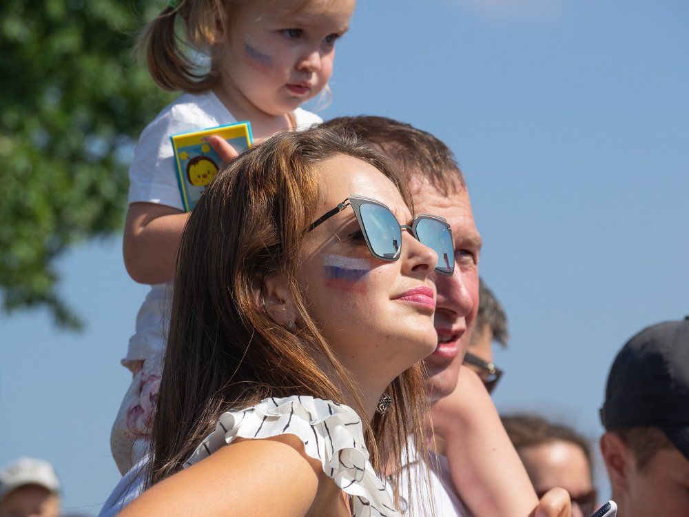 Россия вперед!