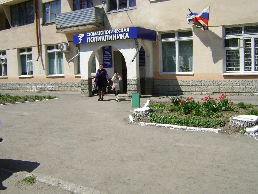 Если хочешь быть здоров-посещайте докторов